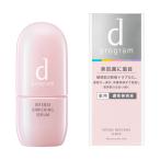 ★資生堂認定店　薬用濃密美容液　dプログラム　インテンスエンリッチングセラム 45ml【送料無料】