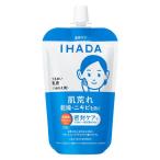 * Shiseido одобрено магазин IHADA лекарство для .... эмульсия (.... для )re Phil 110mL[ бесплатная доставка ]