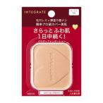 ★資生堂認定店 インテグレート プロフィニッシュファンデーション オークル10(レフィル)【送料無料】