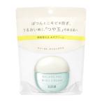 ★資生堂認定店 エリクシールルフレ バランシング みずクリーム 60g 【送料無料】