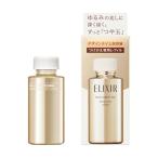 ★資生堂認定店　エリクシール シュペリエル デザインタイムセラム（つけかえ専用レフィル） 40mL