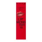  Shiseido стандартный сделка магазин KATE "губа" Monstar 19. окраска laichi. .. ловушка 3g бесплатная доставка 