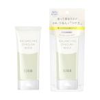  Shiseido стандартный сделка магазин Elixir reflet аспидистра sing.. древесный уголь маска (90g)