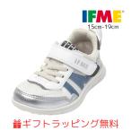  Kids (15cm~19cm)ifmi- свет 20-5806 половина размер иметь легкий спортивные туфли IFME Light обувь ребенок обувь Kids 2025 год осень-зима текстильная застёжка спортивная обувь девочка 