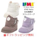  baby (11.5cm~13cm) First ботинки накладка модель ботинки ifmi-20-5812.. надеть обувь простой ботинки IFME 2025 год осень-зима patto IFME текстильная застёжка половина размер 