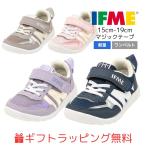  Kids (15cm~19cm) свет goa ремень спортивные туфли 20-6311 IFME половина размер иметь ifmi- обувь ребенок обувь Kids 2026 год весна лето новый продукт текстильная застёжка одноцветный 