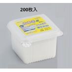 アルウエッティ BoxE アルコール含浸綿 Osaki 200枚入 エタノール 31075 洗浄 消毒 オオサキメディカル