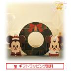 Disney KIDEA クリスマスリース TYKD00164 キディア ミッキー ミニー ギフト 赤ちゃん 木製玩具 積み木 木のおもちゃ Xmas