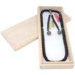  четки .. небо шт. .9 размер 2 полосный . черное дерево sbiki чай кристалл покрой натуральный шелк .. небо четки пакет есть . в коробке 