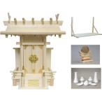【送料無料!!】 神棚 大神明 神具・神鏡・棚板セット 雲シール付 日本製 国産桧