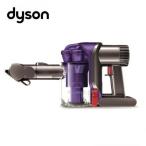 ダイソン　ハンディクリーナー　DC43MH　サイクロン掃除機　dyson　モーターヘッド