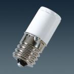 [ почтовая доставка возможно ] Hitachi лампочка-индикатор труба FG-1E свечение HITACHI 1 шт ограниченное количество 