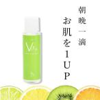スクワランオイル 美容オイル サーノヴィータオイル 50ml ホホバオイル ビタミンC誘導体 ホホバ油 sano VITA OIL 無添加 週末クーポン発行中