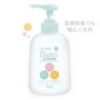 ベーテル保湿ローション B01（300ML） 1本 ベーテル・プラス 23-6551-00