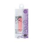 フェザー プリエ爪切り（SS） PN-65SS 1個 フェザー安全剃刀 23-7424-01