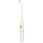 ののじ ハテラス・ライト LDL-02GW 1個 レーベン販売 24-6174-00 口腔ケア 介護 LEDライト デンタルケア