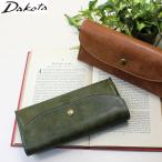 ダコタ dakota レディース財布 長財布 コラッジョかぶせ型長財布 牛革【送料無料】0036444 0030944母の日 ギフト プレゼント クリスマス