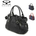 サボイ SAVOY バッグ デニム ビジュー付き2ウェイハンド1SM0707