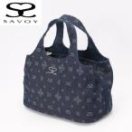 サボイ(SAVOY)レディースバッグ モノグラムプリント 手提げ 55SM208601-02 クリスマス 母の日 プレゼント