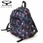 サボイ SAVOY レディースバッグ 新作 　花柄ナイロンリュック 56sm215103-01（ブラック）