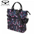 サボイ SAVOY レディースバッグ 花柄リュック ショルダー 手提げ  3ウェイバッグ　 ポケットがたくさん 56sm215603-01 クリスマス 母の日