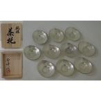 ★☆ 新品　純銀製　鎚目打茶托　 