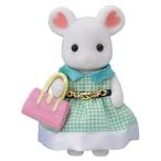 Calico Critters Town Girlシリーズ ステファニーマシュマロマウス[並行輸入品]