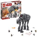 LEGO Star Wars Episode VIII First Order Heavy Assault Walker 75189 Building