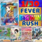 . Ad olipa Pokemon карта pokekaolipa последний one 3333 pokemon упаковка k Ray Burst коврик swallow 