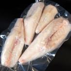 hi gun фугу ...( рефрижератор ) 3 хвост . примерно 500-550g большой маленький есть вакуум упаковка входить (. склон производство )