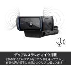 ロジクール Webカメラ C920n フルHD 1080p アウトレット 未開封
