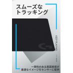 Logicool G ゲーミングマウスパッド G240f クロス 340×280×1mm