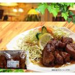 250グラムのボリューム　元祖、四日市名物大とんてき　大とんてき　1個入りパック　大トンテキ　とんてき　トンテキ　四日市名物　肉料理　豚ステーキ　豚肩ロース