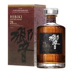 サントリーウイスキー響21年 700ml
