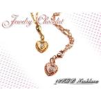 JEWELRY CHOCOLAT 18¶â»Å¾å¤² ¥¹¥ï¥í¥Õ¥¹¥¡¼ ¥×¥Á¥Õ¥é¥ï¡¼¥Ï¡¼¥È¥Í¥Ã¥¯¥ì¥¹ F0950050 PG ¤¢¤¹¤Ä¤¯