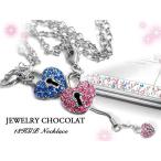 JEWELRY CHOCOLAT 18¶â»Å¾å¤² ¥¹¥ï¥í¥Õ¥¹¥¡¼ ¥Ï¡¼¥È¥í¥Ã¥¯¥Ñ¥ô¥§¥Í¥Ã¥¯¥ì¥¹ F0950053 ¥µ¥Õ¥¡¥¤¥¢ ¤¢¤¹¤Ä¤¯