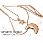 JEWELRY CHOCOLAT 18¶â»Å¾å¤² ¥¹¥¿¡¼¡õ¥à¡¼¥ó2Ï¢¥Í¥Ã¥¯¥ì¥¹ ¥¹¥ï¥í¥Õ¥¹¥¡¼/¥¯¥ê¥¹¥¿¥ëÀÐ F0950083 ¤¢¤¹¤Ä¤¯