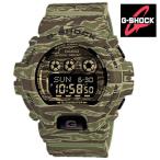 CASIO ¥«¥·¥ª G¥·¥ç¥Ã¥¯ ¥Ç¥¸¥¿¥ë ¥«¥â¥Õ¥é¡¼¥¸¥åÊÁ ¥á¥ó¥º ÏÓ»þ·× GD-X6900CM-5 (9) ¤¢¤¹¤Ä¤¯