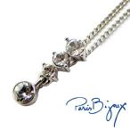PARIS BIJOUX ¥Ñ¥ê¥¹¥Ó¥¸¥å¡¼ ¥ì¥Ç¥£¡¼¥¹ ¥Í¥Ã¥¯¥ì¥¹ ¥Ú¥ó¥À¥ó¥È FN13996 ¤¢¤¹¤Ä¤¯