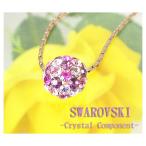 ¿·ºî SWAROVSKI/¥¹¥ï¥í¥Õ¥¹¥¡¼ ¥ß¥é¡¼¥Ü¡¼¥ë¥¿¥¤¥×28ÀХͥ寥쥹_¥¢¥á¥¸¥¹¥È ¤¢¤¹¤Ä¤¯