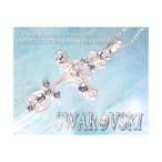 ¥¹¥ï¥í¥Õ¥¹¥¡¼ ¥¢¥ó¥Æ¥£¡¼¥¯½½»ú²Í¥Í¥Ã¥¯¥ì¥¹SV Äê²Á29800±ß ¤¢¤¹¤Ä¤¯