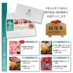 ¾¾ºäµí ¾¾ºåµí Æù¥®¥Õ¥È·ô B¥¿¥¤¥×9,500±ß ¥®¥Õ¥È Æù Æâ½Ë¤¤ ½Ð»º½Ë¤¤ ·ëº§½Ë¤¤ ÃÂÀ¸Æü ¤ª½Ë¤¤ µÇ°Æü £Åú £¤êʪ ¥«¥¿¥í¥°¥®¥Õ¥È¥®¥Õ¥È