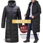 ショッピングベンチコート 超ロングコート ベンチコート メンズ ロングダウンコート サッカー 暖かい スポーツウェア スタッフコート ブルゾン 防寒