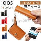 アイコス ケース イルマワン IQOS アイコスイルマワン ヒートスティック iqosタバコケース カバー ILUMA ONE 耐衝撃 収納