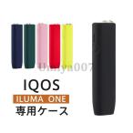 アイコス ケース イルマワン IQOS アイコスイルマワン ヒートスティック カバー ILUMA ONE 耐衝撃 電子タバコ 専用ケース