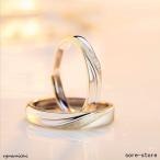 ショッピングペアリング ペアリング通販 2本セット シンプル フリーサイズ 指輪 シルバー925 プラチナ仕上げ ペアリング  結婚指輪 プレゼント