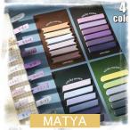 付箋 ふせんメモ 付箋紙 ステッカー