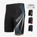 ショッピング水着 メンズ 水着 メンズ 男性用 ロング ひざ丈 競泳 水泳 スイミングパンツ ジム プール フィットネス スイムウェア 海水パンツ 練習用