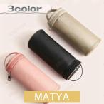 化粧ポーチ メイクブラシ収納 レデ�