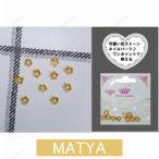 ショッピングネイルアート用品 ネイルパーツ　花びらパーツ ネイルアート用品 ジェルネイル